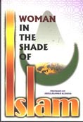 book logo